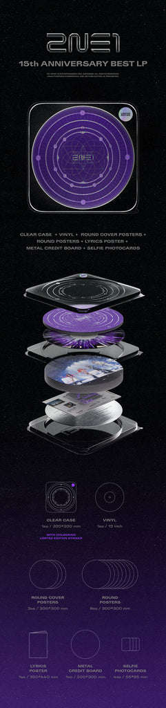 2NE1 - 15th ANNIVERSARY BEST LP – KYYO