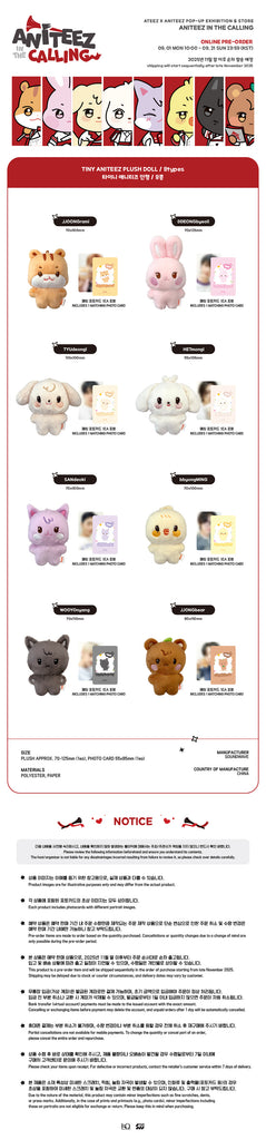 ATEEZ - [ANITEEZ IN THE CALLING] MD : TINY ANITEEZ PLUSH DOLL – KYYO