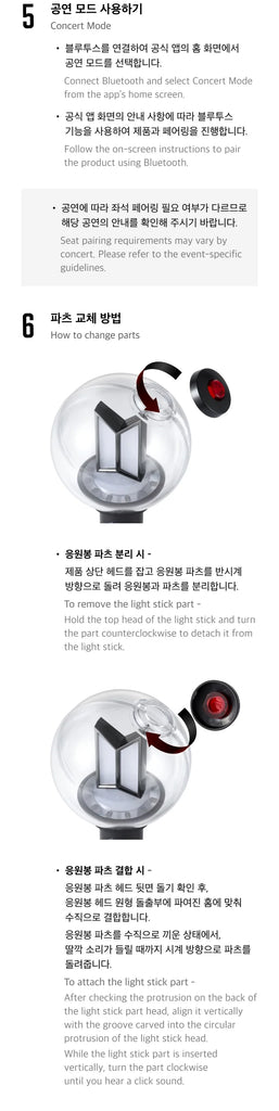 PREORDER] : BTS - OFFICIAL LIGHT STICK VER.4 – KYYO