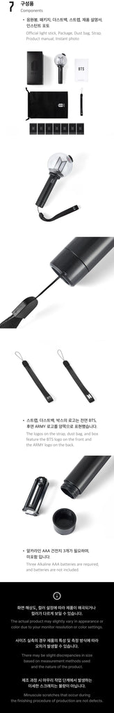 PREORDER] : BTS - OFFICIAL LIGHT STICK VER.4 – KYYO