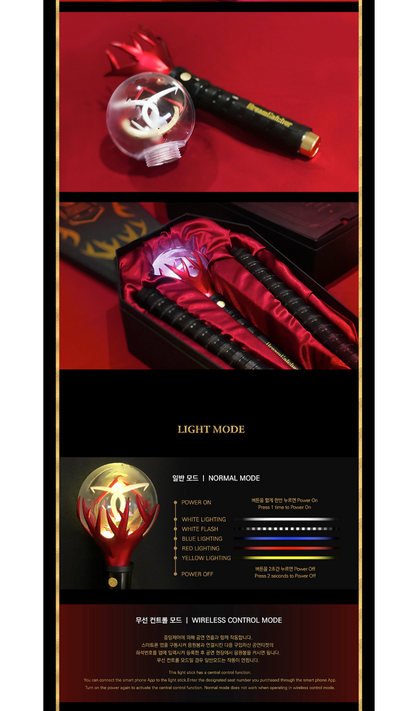 Dreamcatcher Dreamworld ペンライト I Dreamcatcher Official Pen