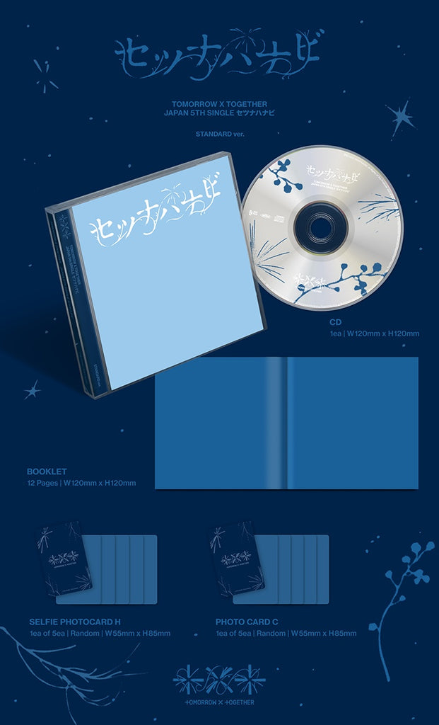 PREORDER] : TXT - Setsuna Hanabi (Standard Edition) – KYYO