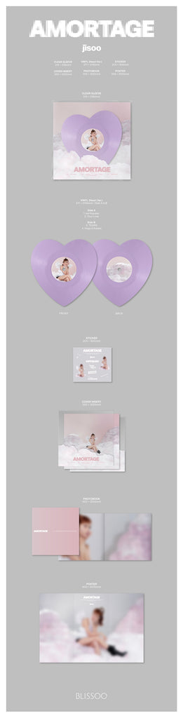 【新品未開封】BLACKPINK ジス AMORTAGE LP　Pink 韓国音楽 BLACKPINKのジス - ミニアルバム 「AMORTAGE」 Vinyl
