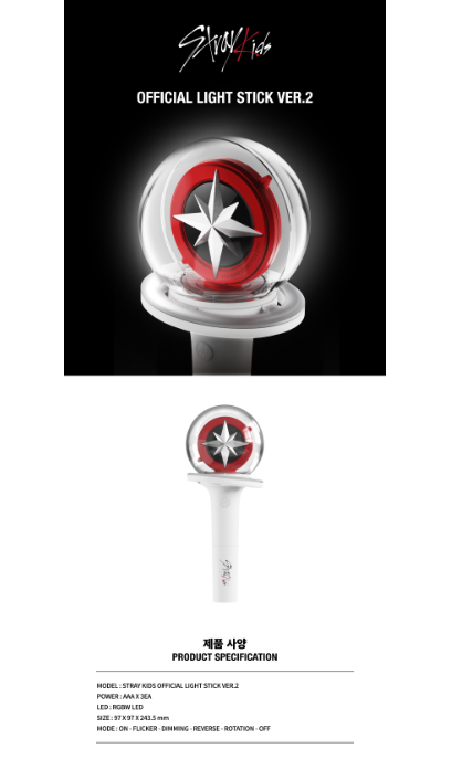 OFFICIAL LIGHT STICK STRAY KIDS ver.2 – KYYO