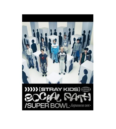 Stray Kids - Social Path (feat. LiSA) / Super Bowl (CD + Blu-ray) A LIMITED EDITION