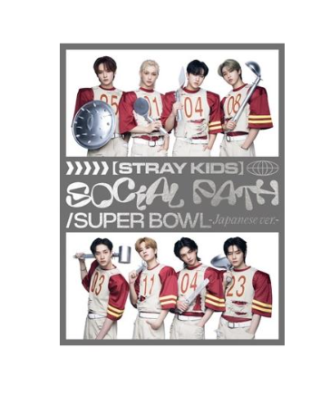 Stray Kids - Social Path (feat. LiSA) / Super Bowl (CD + Blu-ray) B LIMITED EDITION