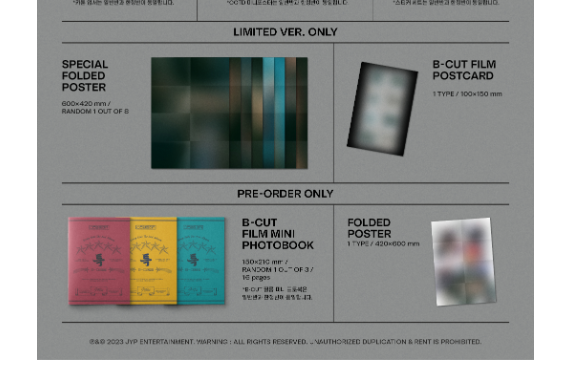 STRAY Stray Kids 3rd Album15冊 KIDS THE 3RD ALBUM 流浪兒童第三張專輯