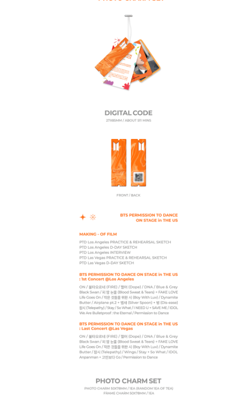 BTS - 2021 Muster SOWOOZOO (Codice digitale