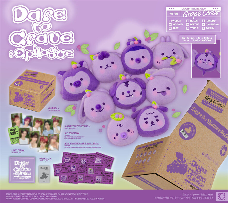 CRAVITY - Dare to Crave : Epilogue (Grape Ccrew ver.) – KYYO