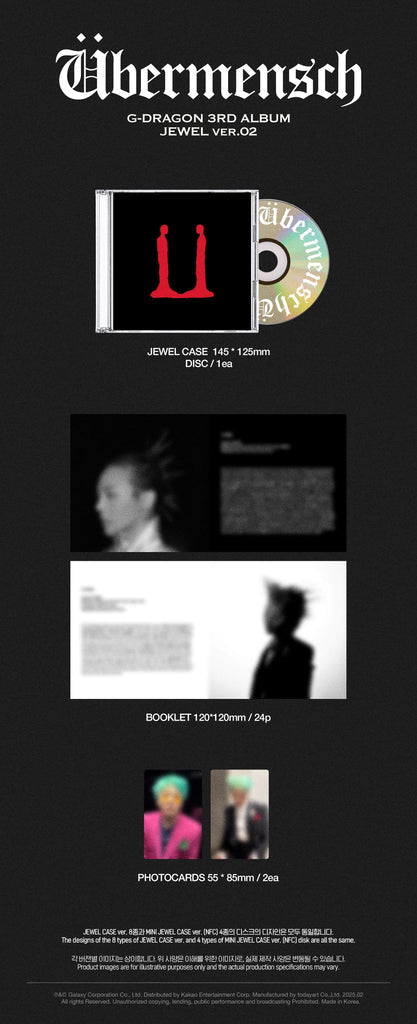ÜBERMENSCH G-DRAGON G-DRAGON (GD) - 3RD ALBUM Übermensch (Jewel)