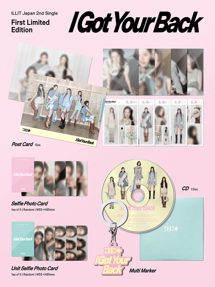 チートスさん専用 ILLIT I Got Your Back ILLIT - I Got Your Back (Limited Edition) – KYYO