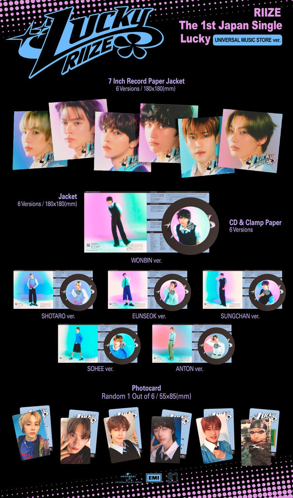 RIIZE - LUCKY - LIMITED PRODUCTION EDITION (Member ver.) - UMG – KYYO