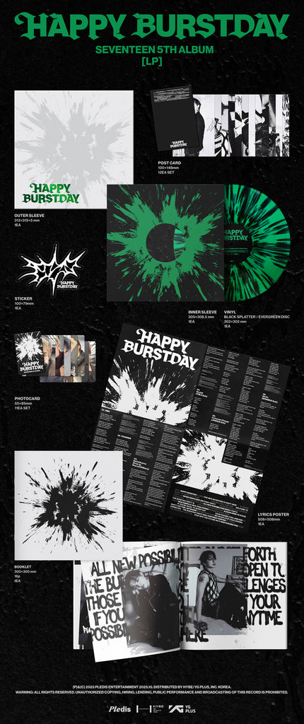 seventeen_happy_burstday_lp_de