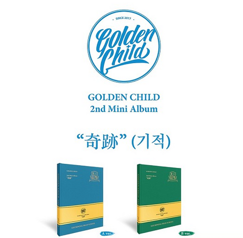 Golden Child (골든차일드) Mini Album Vol. 2 - Miracle (Korean)