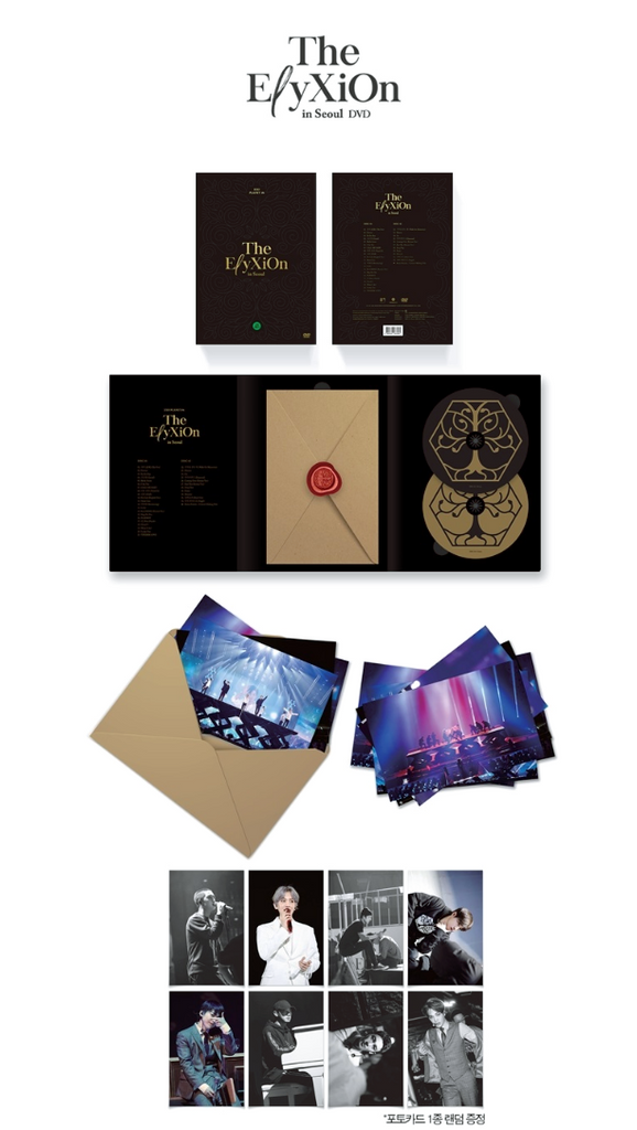 EXO - EXO PLANET 4 - The ElyXiOn - in SEOUL (2DVD) (Korean Limited