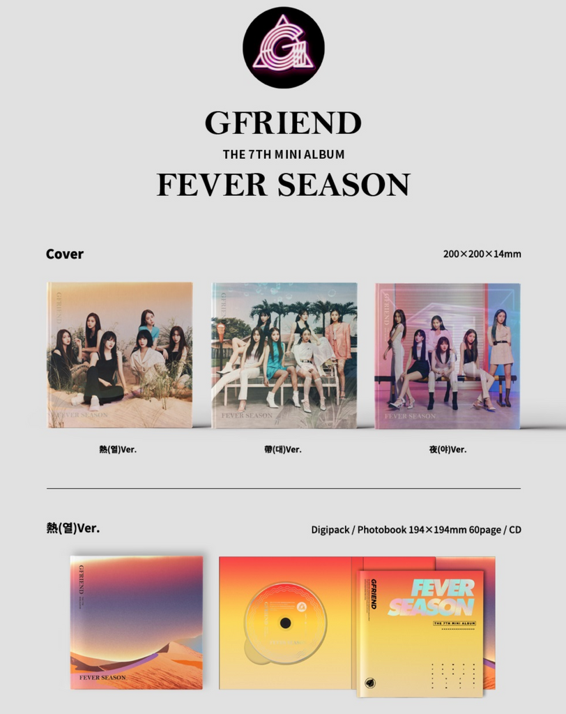 GFRIEND (여자친구) Mini Album Vol. 7 - Fever Season (Korean) RANDOM VERSIO –  KYYO