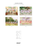LOONA - Summer Special Mini Album - Flip That