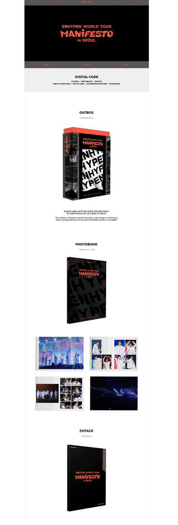 ENHYPEN - WORLD TOUR MANIFESTO in SEOUL (DIGITAL CODE) – KYYO