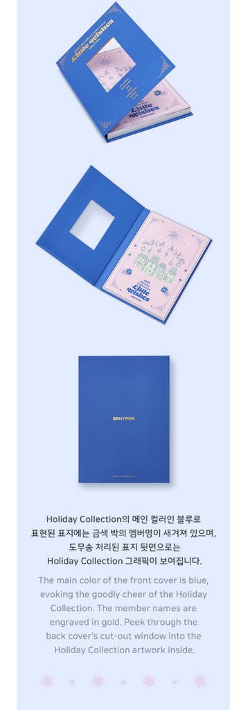 enhypen holiday collection ホリデー コレクション ENHYPEN] 2021