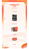 ENHYPEN - MANIFESTO : DAY 1 - Weverse Albums