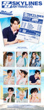 [PREORDER] : SUPER JUNIOR - 2027 WALL CALENDAR