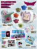 [PREORDER] : DAILY:DIRECTION - MONKEY MODE