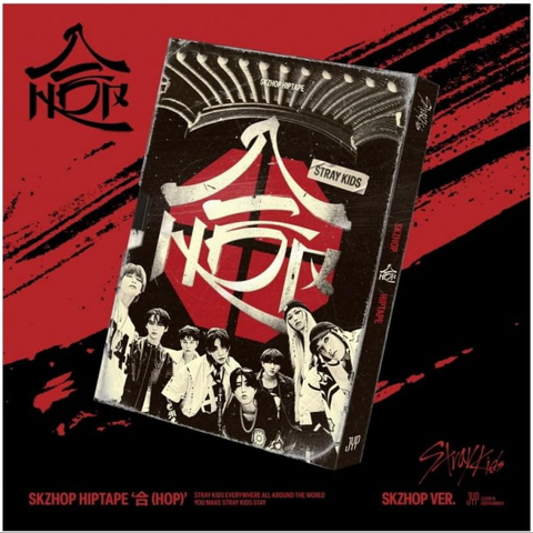 STRAY KIDS - SKZHOP HIPTAPE (SKZHOP Ver.)