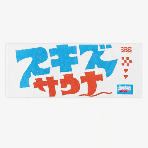 [PREORDER] : Stray Kids - [JYP JAPAN POPUP STORE 2025] FACE TOWEL
