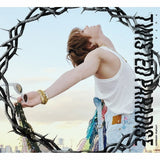 YUTA (NCT) - TWISTED PARADISE (Utopia Version)