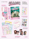 [PREORDER] : [WEVERSE] ILLIT - 時よ止まれ (Care Bears™ COLLABORATION LIMITED EDITION)