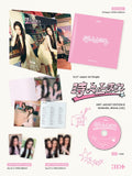 [PREORDER] : [WEVERSE] ILLIT - 時よ止まれ (UNIT JACKET EDITION B)