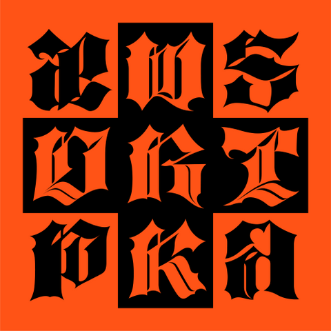 [PREORDER] : aespa - Dirty Work (Dirty Worker Ver.)