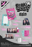 [PREORDER] : Kep1er - The 7th Mini Album [BUBBLE GUM] (POCA ALBUM ver.)