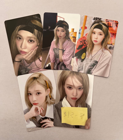AESPA - 2025 SEASON'S GREETINGS (WINTER) TRADING CARD PHOTOCARD