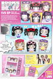 [PREORDER] : IVE - Looks Can Kill (PETIT-IVE ver.) (Limited)
