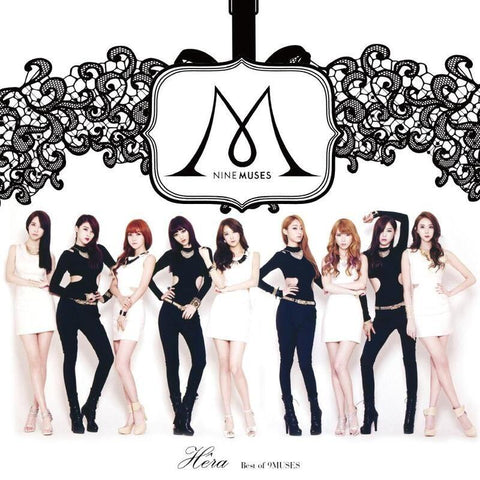 [PREORDER] : 9MUSES - Hêra: Best Of 9MUSES (Limited Ver.) (LP)