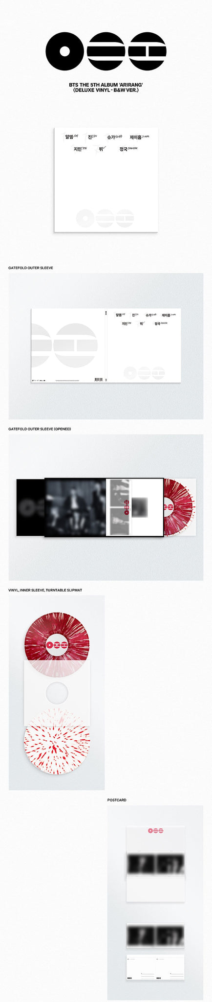 未開封　ARIRANG（Deluxe Vinyl）BTS LP 抜け無し BTS - ARIRANG (Deluxe Vinyl) – KYYO