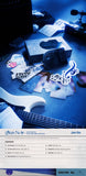 [PREORDER] : CLOSE YOUR EYES - 256th Note (Jam Ver.)