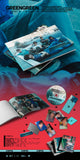 [PREORDER] : [LUCKY DRAW WEVERSE SET] CORTIS - GREENGREEN