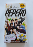 Stray Kids x PEPERO Special Edition Korea Limited 2025 - White Cookie