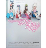 aespa - KISS N TELL (Limited Edition Ver.)