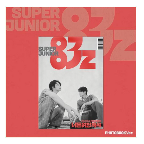 SUPER JUNIOR-83z - Promise (Photobook Ver.)