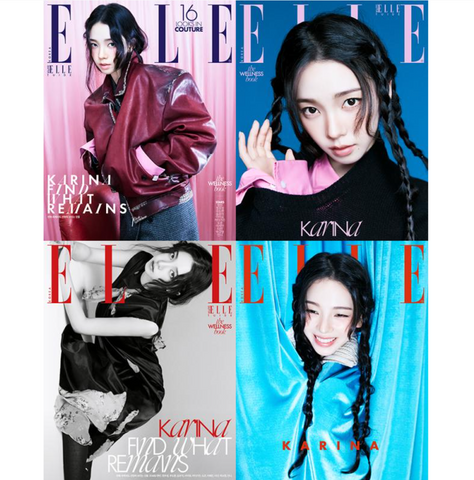 [PREORDER] : KARINA (aespa) - ELLE KOREA (September 2026)