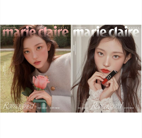 [PREORDER] :  HAERIN (NewJeans) - marie claire korea (September 2026)