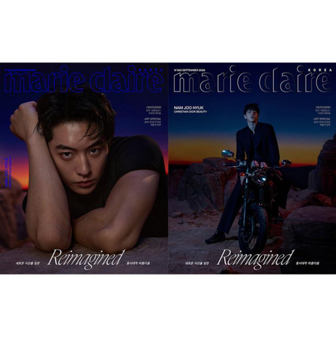 [PREORDER] :  NAM JOOHYUK - marie claire korea (September 2026)