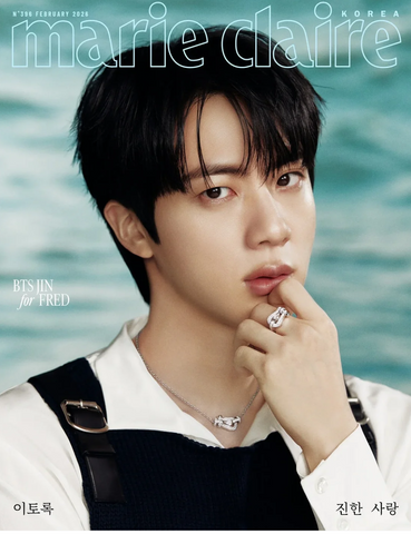 JIN (BTS) - MARIE CLAIRE KOREA (February 2026)