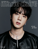 JIN (BTS) - MARIE CLAIRE KOREA (February 2026)