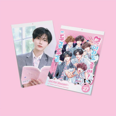 [PREORDER] :  NCT DREAM - 2027 WALL CALENDAR
