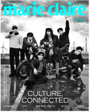 [PREORDER] : ENHYPEN - MARIE CLAIRE Korea (November 2026)