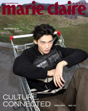 [PREORDER] : ENHYPEN - MARIE CLAIRE Korea (November 2026)